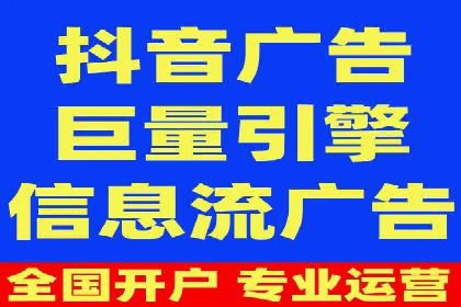 百度搜索推广案例精选：实战经验分享
