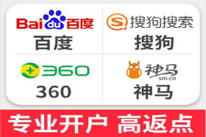 百度SEM代运营策略：如何精准投放广告
