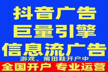 SEM推广技巧：实战案例教你快速提升流量